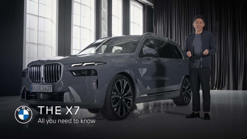 image 0 All You Need To Know : The New X7