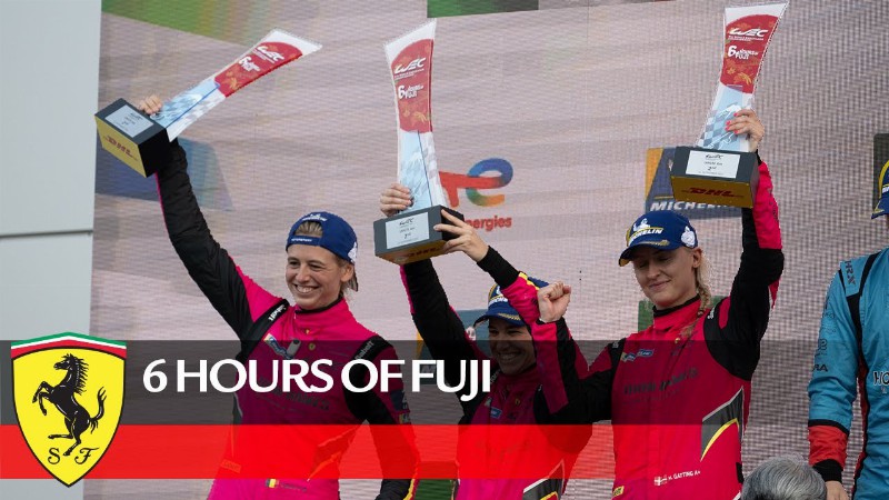 Ferrari Competizioni Gt : Wec - 6 Hours Of Fuji 2022 Lmgte Am Highlights