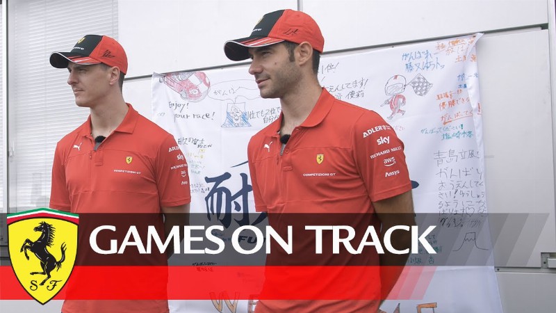 image 0 Ferrari Competizioni Gt : Wec : Games On Track - 6 Hours Of Fuji