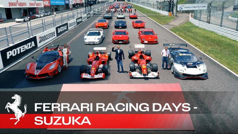 Ferrari Racing Days 2022 At Suzuka Circuit