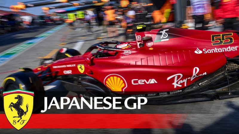 Japanese Grand Prix Preview - Scuderia Ferrari 2022