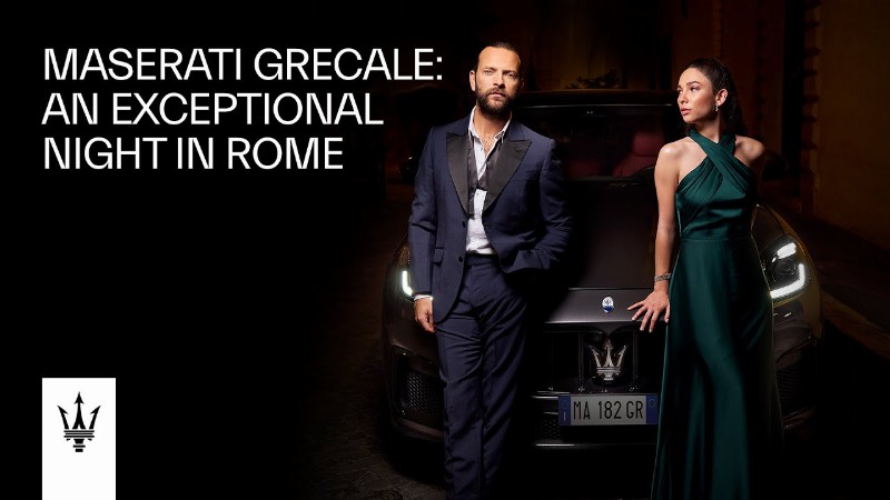 image 0 Maserati Grecale. An Exceptional Night In Rome