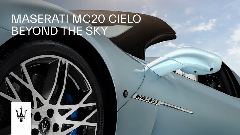 Maserati Mc20 Cielo. Beyond The Sky