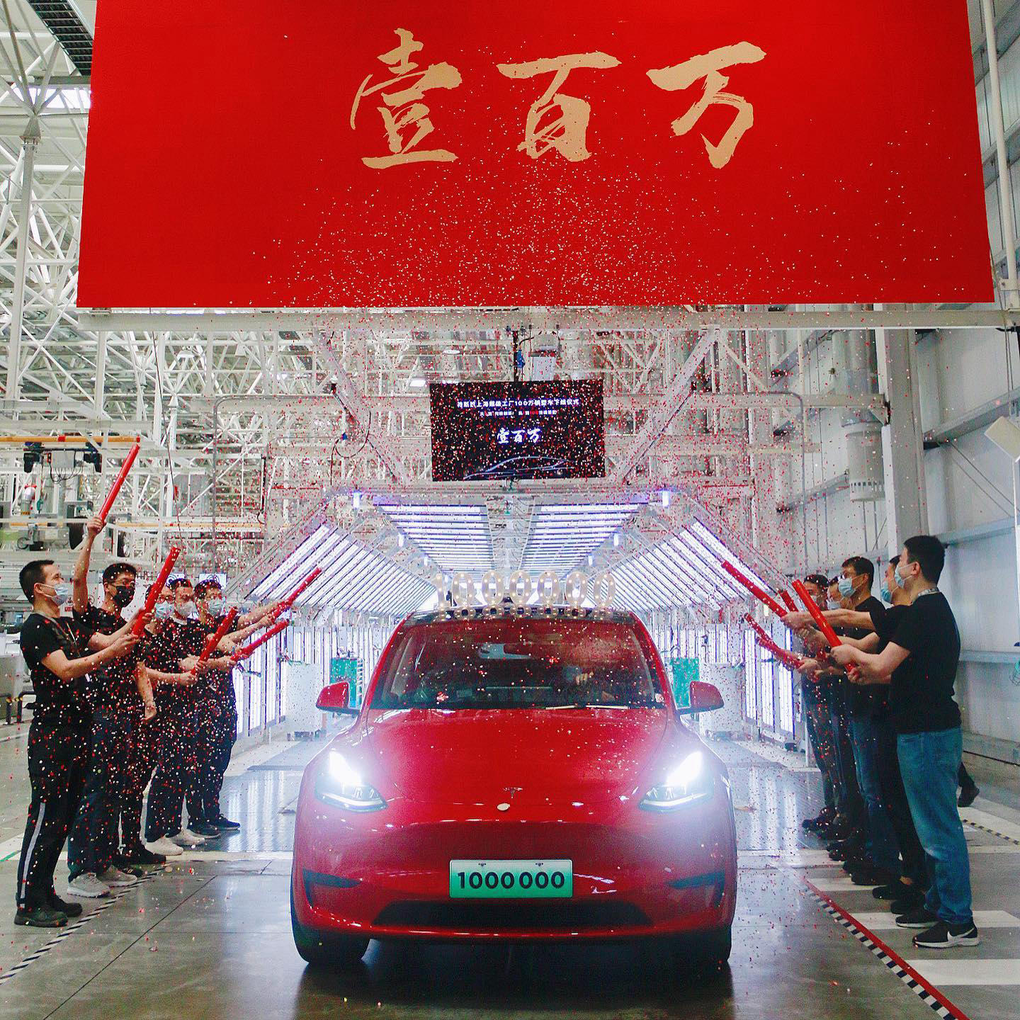 image  1 Tesla - Giga Shanghai made their 1 millionth car