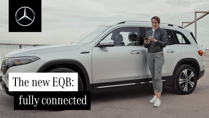 image 0 Your Digital World: Mercedes Me In The New Eqb